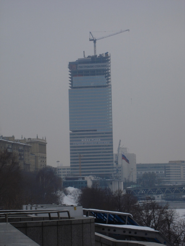 «Mirax Plaza»