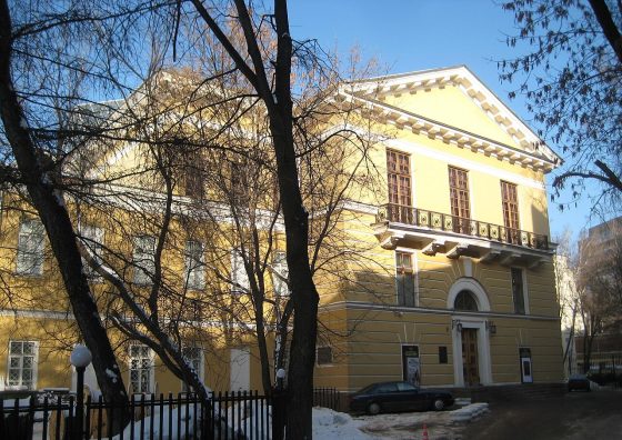 Всероссийский музей декоративного искусства