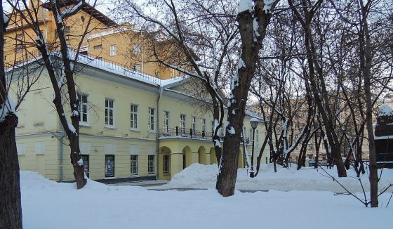 Дом Н. В. Гоголя