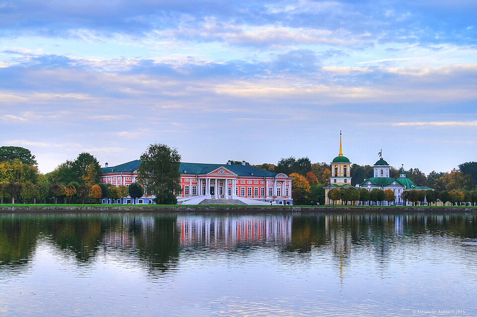 Кусково