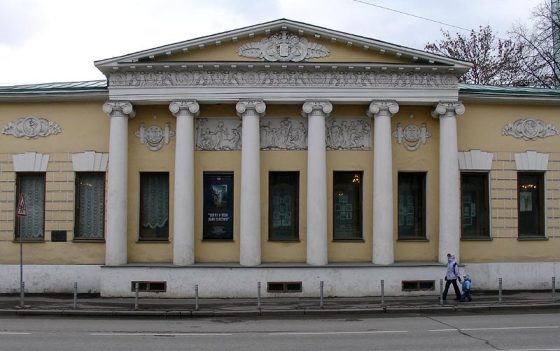 Государственный музей Л. Н. Толстого. Литературная экспозиция