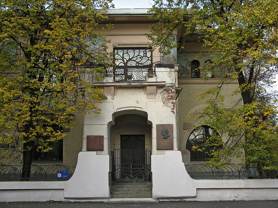 Особняк Рябушинского