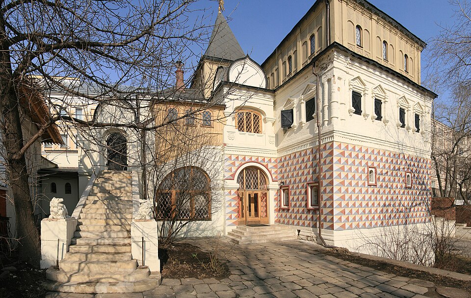 Палаты Романовых