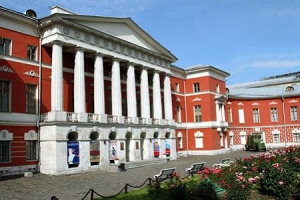 Государственный центральный музей современной истории России